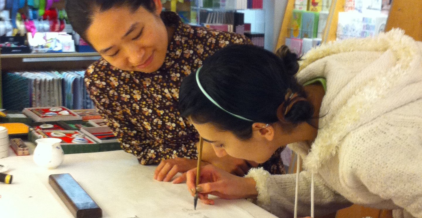 Kalligrafie-Präsentation mit Cai Bei (Hand.Kopf.Werk 2014) © Wildbild