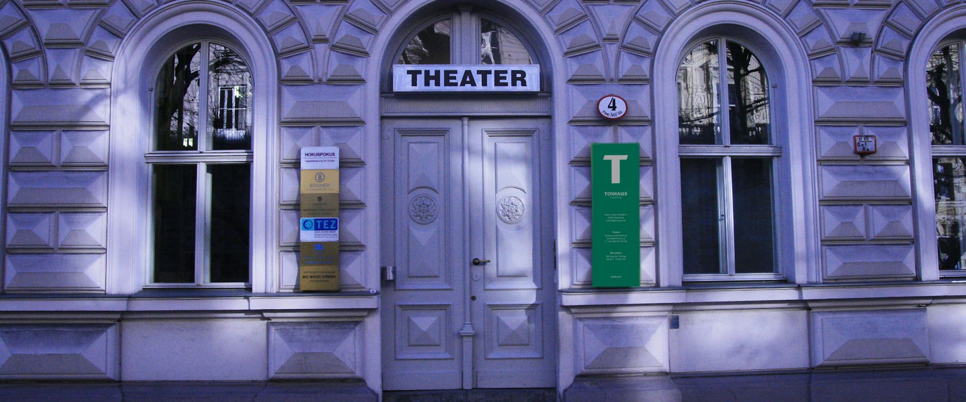 Toihaus Theater | © Toihaus Theater